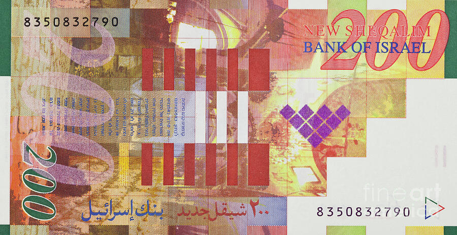 200 Photograph - 200 New Sheqalim banknote by Roberto Morgenthaler