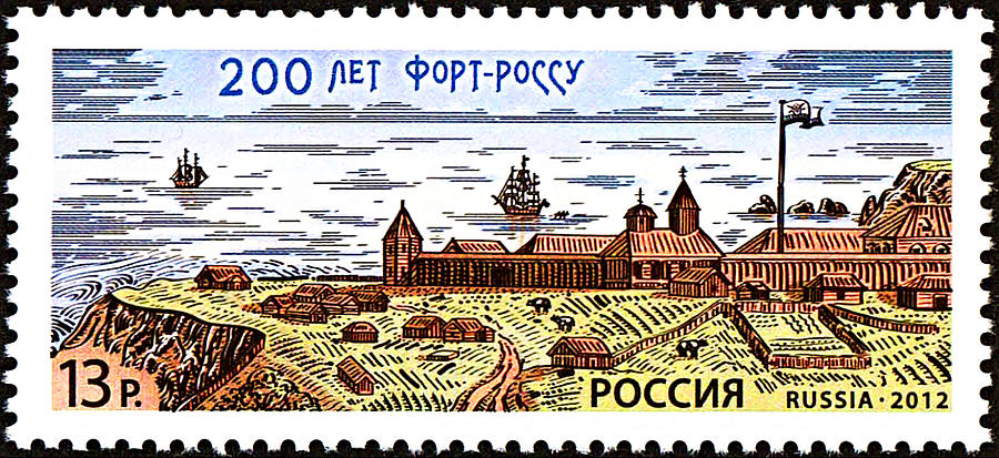 200th Anniversary of Ft Ross California at the Beginning of the 19th Century Russian 13 Ruble Stamp Painting by Peter Ogden