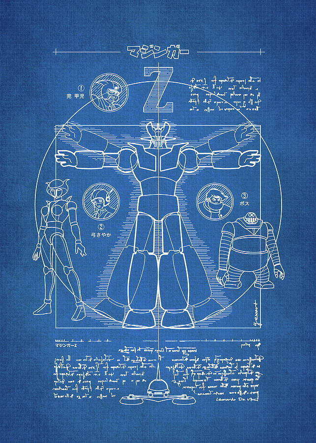 Leonardo Da Vinci Digital Art - 241 Mazinger Z Blueprint by Yex Design