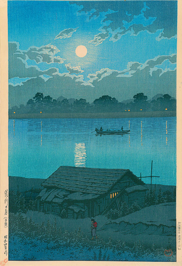 Hasui Kawase Painting by Ahmed Karimi - Fine Art America