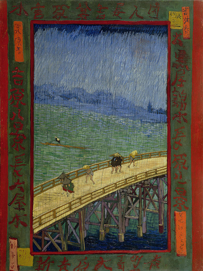 Vincent Van Gogh Painting - Bridge in the rain after Hiroshige  #3 by Vincent van Gogh