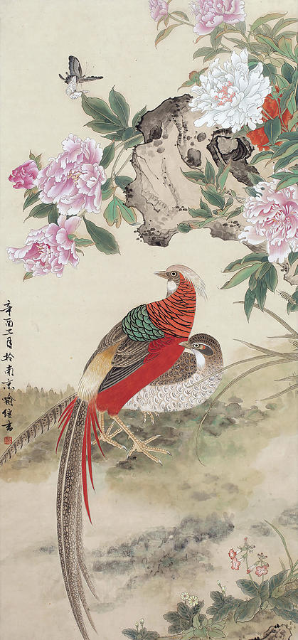 Flower and bird by Yu Ji Gao Flower and bird by Yu Ji Gao