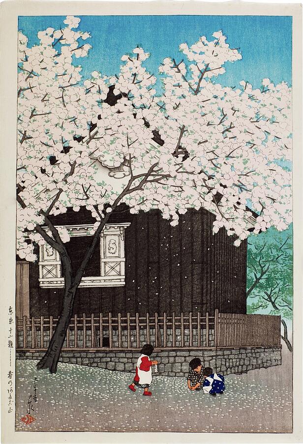 Cake Painting - Kawase Hasui #3 by MotionAge Designs