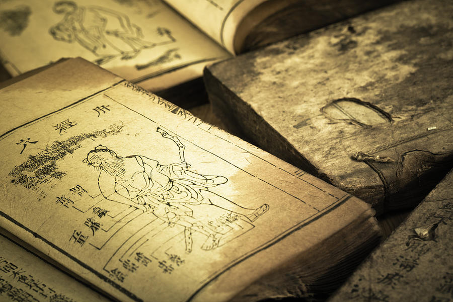 Old medicine book from Qing Dynasty #3 Photograph by Xh4d
