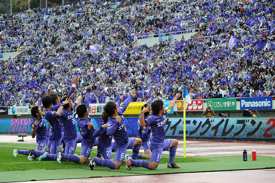 Sanfrecce Hiroshima v Cerezo Osaka - 2012 J.League #3 Photograph by Masashi Hara
