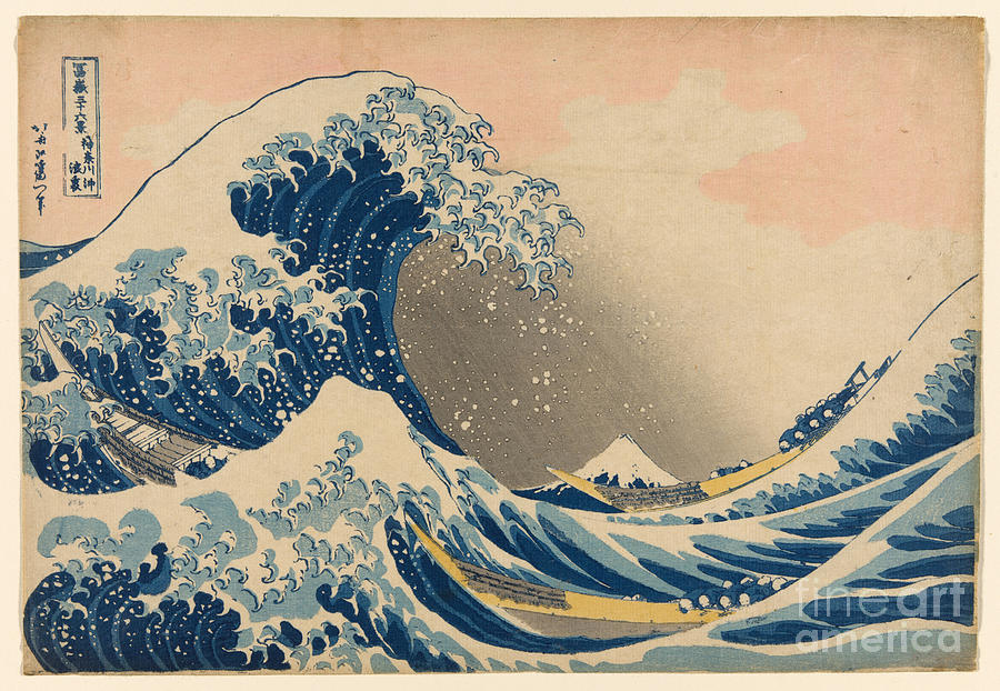 Wave Painting - Under the Wave off Kanagawa  #3 by Katsushika Hokusai