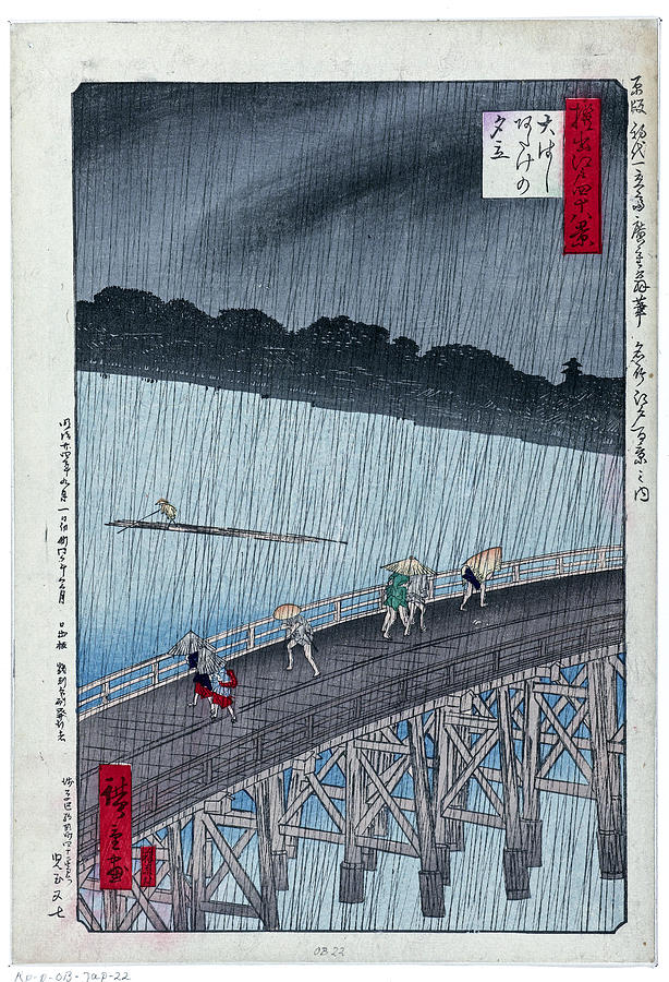 Unexpected Rainstorm On The Great Bridge At Atake, Hiroshige Painting