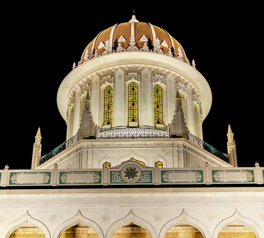 Architecture Photograph - View of the Shrine of the Bab lit up from within, Bahai holy place in Haifa, Israel at night.  #3 by Barb Gabay