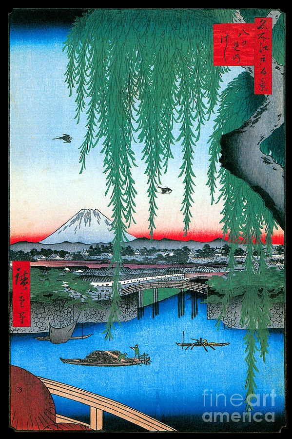 Yatsumi Bridge Painting