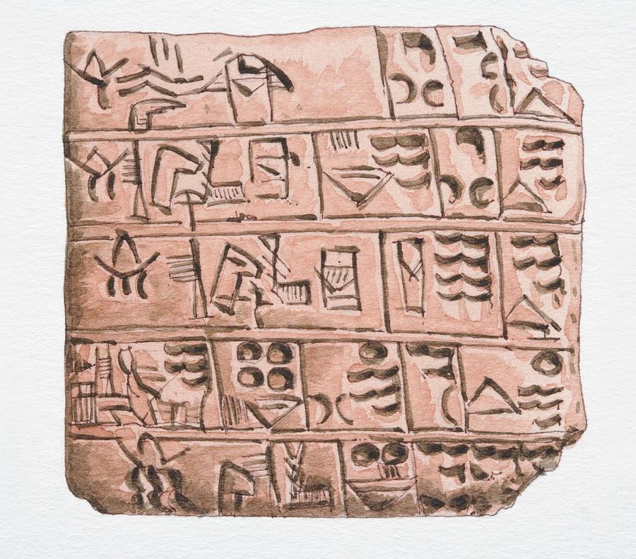 3000 BC Cuneiform writing on clay slab, front view. Drawing by Dorling Kindersley