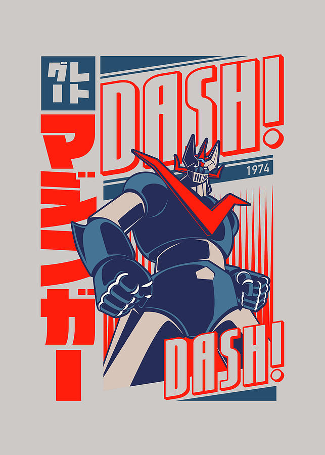 Dash Digital Art - 321 Dash by Yex Design