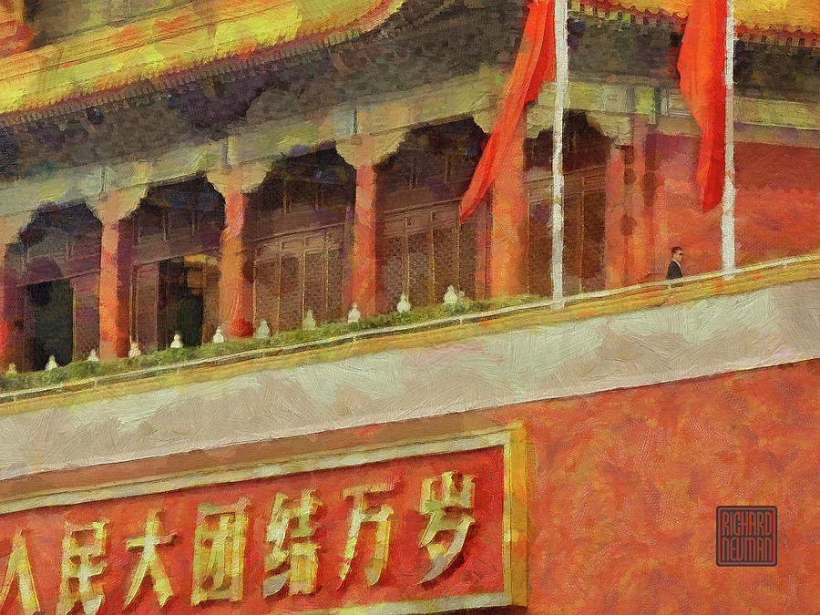 Architecture Mixed Media - 343 Architectural Abstract Art, Meridian Gate, Forbidden City, Beijing, China by Richard Neuman Architectural Gifts