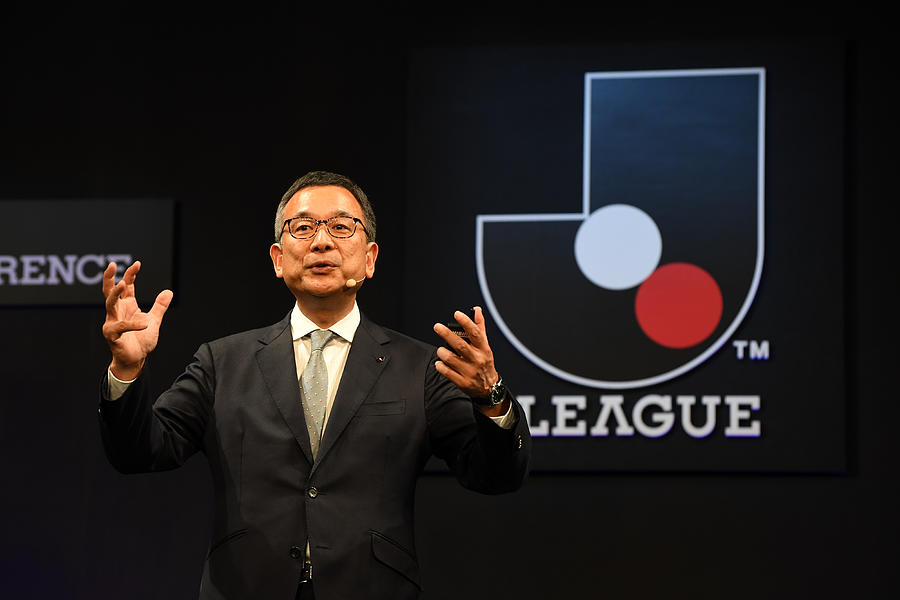 J.League Kick Off Conference #39 Photograph by Etsuo Hara