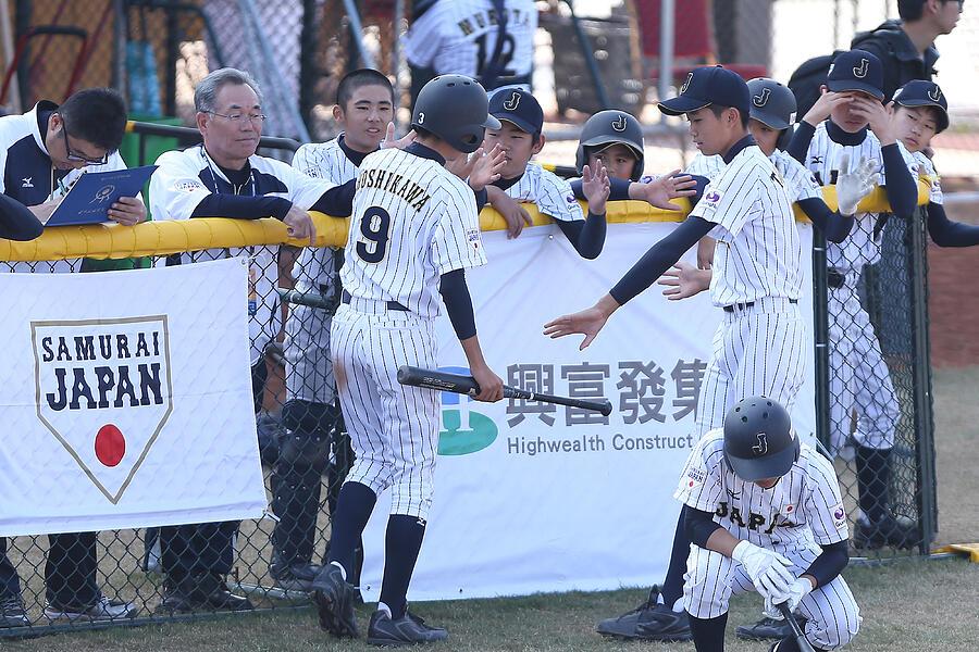2016 lX BFA U12 Baseball Championship - Japan v China #4 Photograph by Dave Zhong - SAMURAI JAPAN