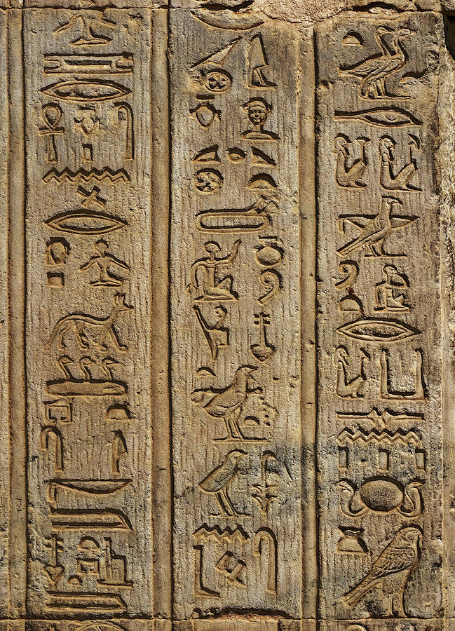 Ancient Egypt Hieroglyphics On Wall #4 Relief by Mikhail Kokhanchikov