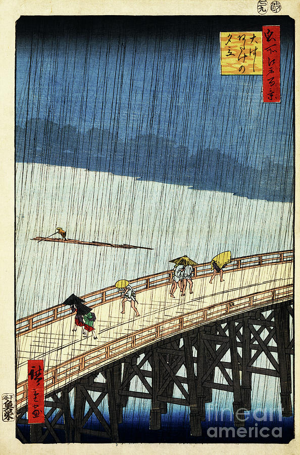 Bridge in the rain after Hiroshige Painting by Vincent Van Gogh | Pixels