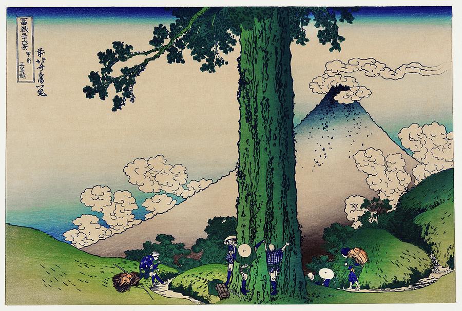 Mishima Pass in Kai Province #5 Painting by Katsushika Hokusai Mishima Pass in Kai Province #5 Painting by Katsushika Hokusai
