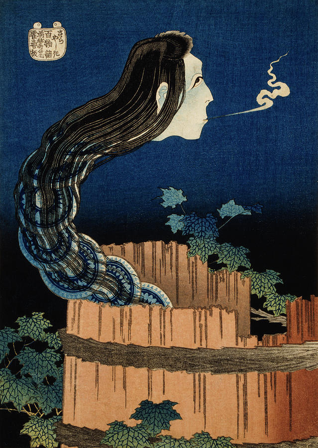 Katsushika Hokusai Mixed Media - The Plate Mansion #4 by Katsushika Hokusai