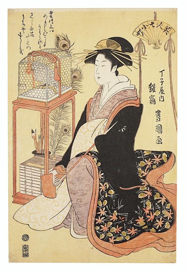Utagawa Toyokuni #4 Painting by Artistic Rifki