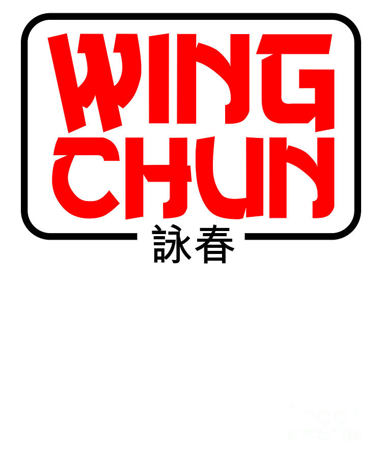 Wing Chun Techniques Wingchun Chumkiu.png Wing Chun 