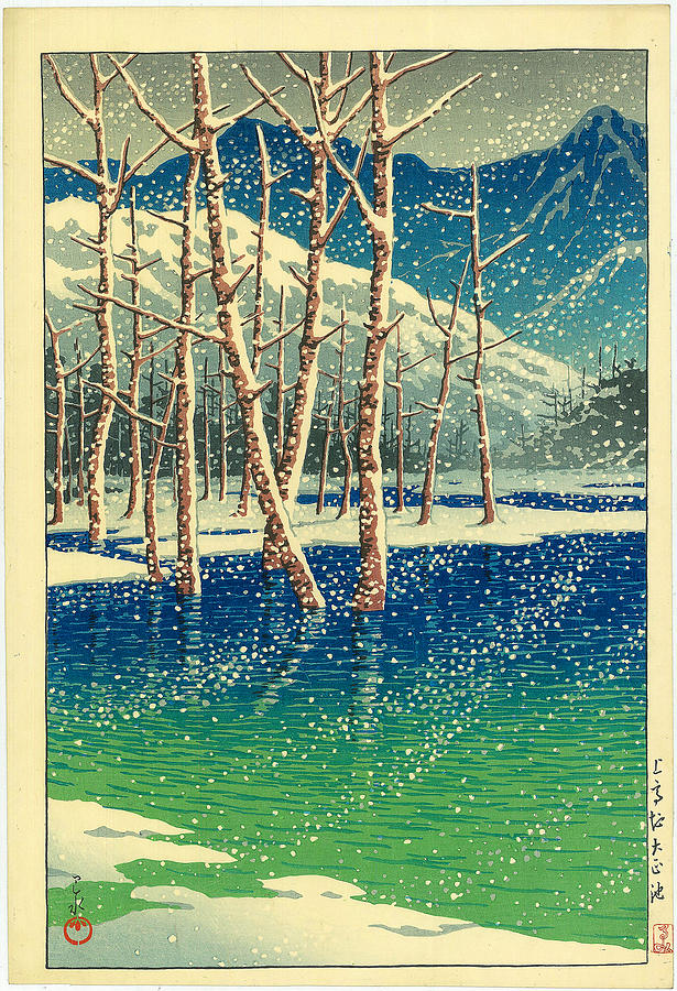 Hasui Kawase Painting By Ahmed Karimi - Fine Art America