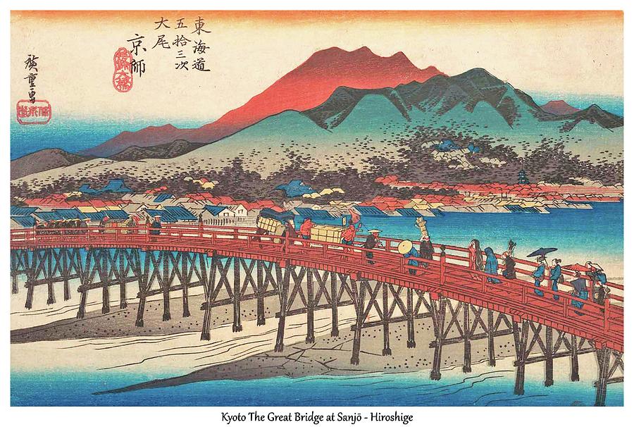 Hiroshige 53 Stations of the Tokaido Digital Art by Printable Art ...