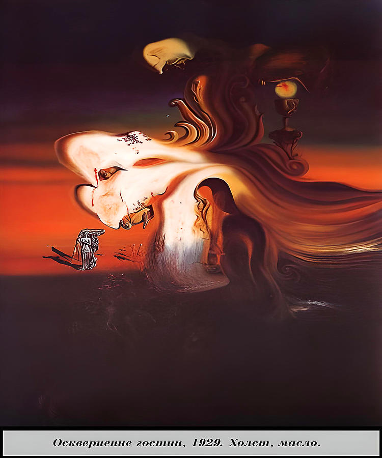 Salvador Dali Painting by Vintage Illustrations - Fine Art America