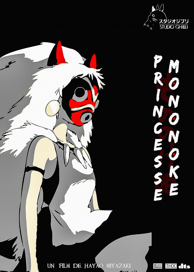 Anime Digital Art - Princess Mononoke #5 by Barbara Del Rio