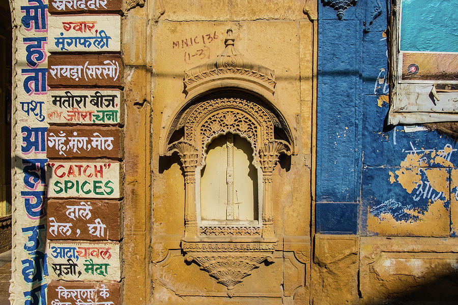 Street photography from Jaisalmer, India #5 Photograph by Lie Yim