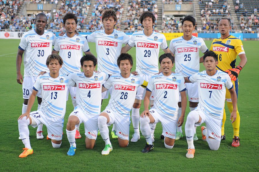 Yokohama F.C. v Kamatamare Sanuki - J.League 2 2014 #5 Photograph by Masashi Hara