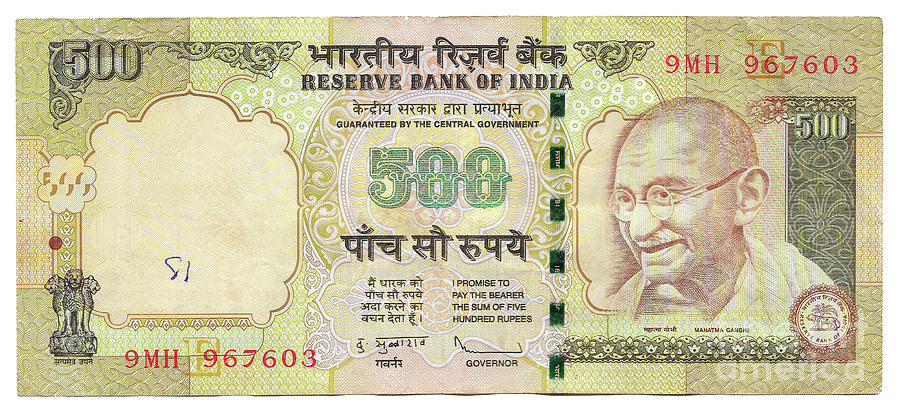 500 Indian Rupees Bank Note n2 Photograph by Humorous Quotes