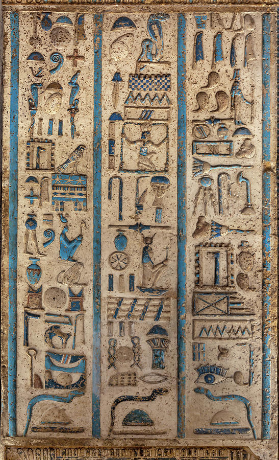 Ancient Color Egypt Images On Wall #6 Relief by Mikhail Kokhanchikov