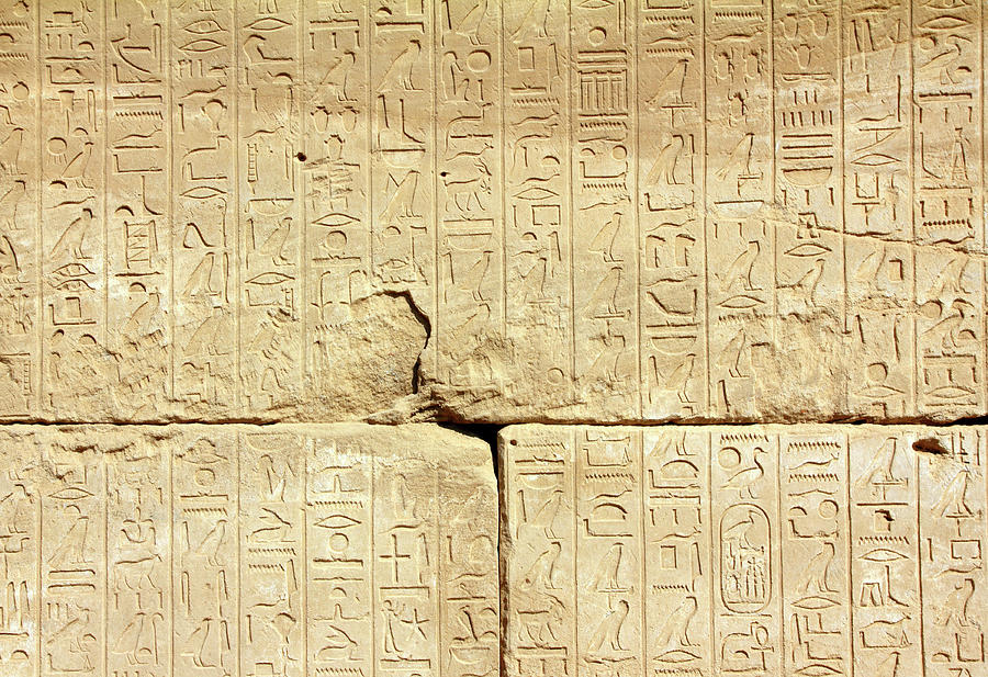 Ancient Egypt Images And Hieroglyphics #6 Relief by Mikhail Kokhanchikov