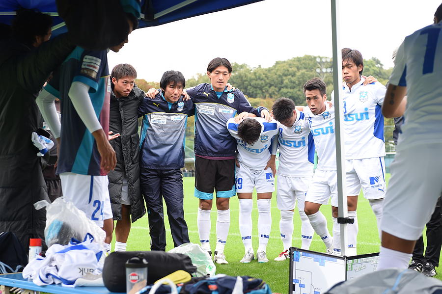 Azul Claro Numazu v Jubilo Iwata - JFL Training Match #6 Photograph by Kaz Photography