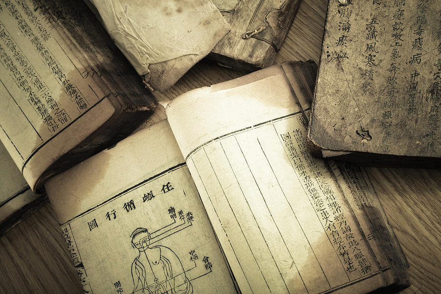 Old medicine book from Qing Dynasty #6 Photograph by Xh4d