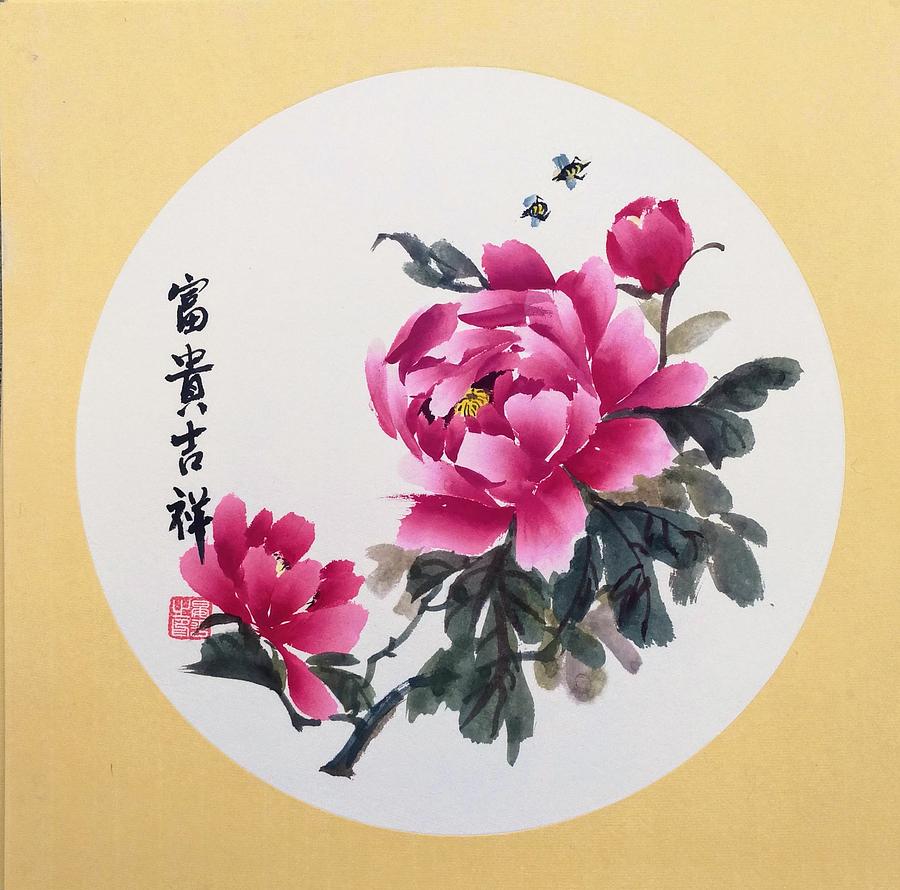 Peony #4 Painting by Ping Yan