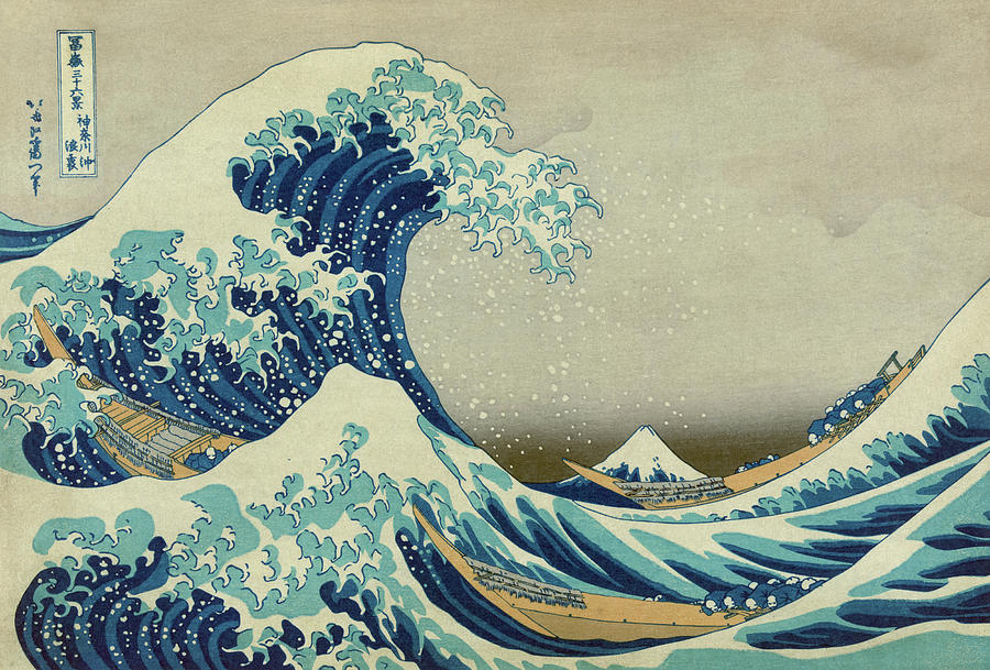Katsushika Hokusai Painting - The Great Wave off Kanagawa #6 by Katsushika Hokusai