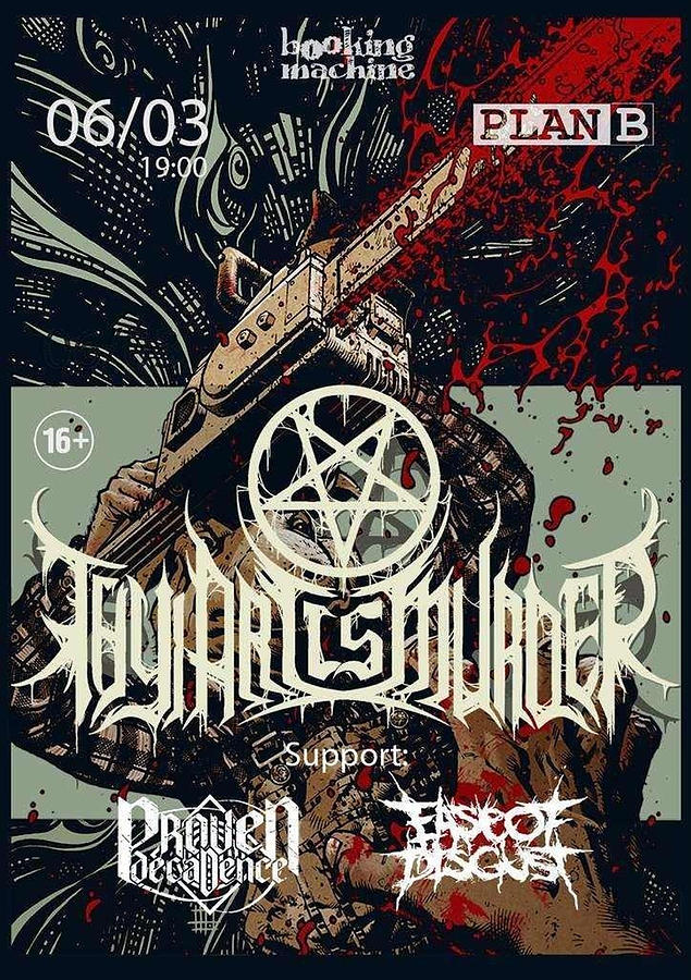 Thy Art is Murder Digital Art by Juuhachigo Juuhachigo - Pixels