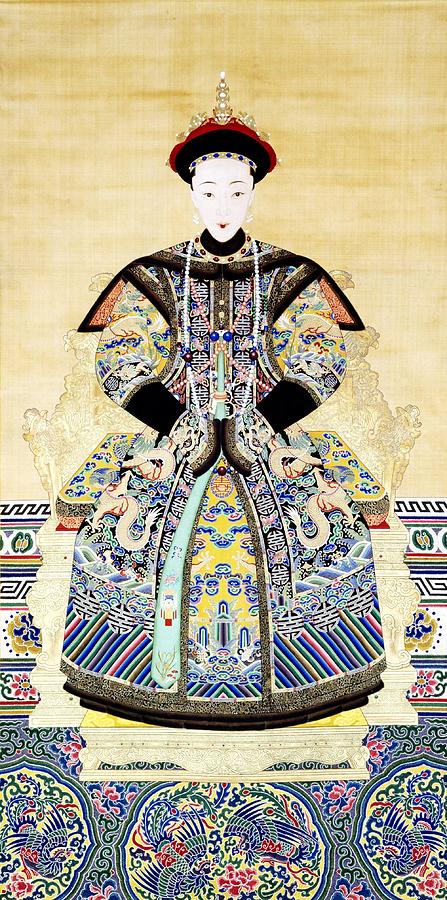 Zhong Wen Xian Feng Huang Hou Xiao Xiang Official Imperial Portrait ...