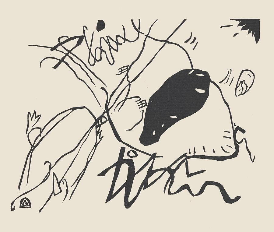 Klange Pl #7 Painting by Wassily Kandinsky Klange Pl #7 Painting by Wassily Kandinsky