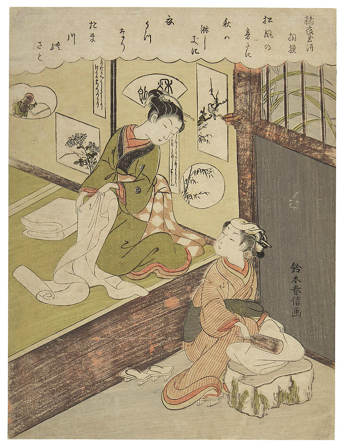 Suzuki Harunobu #7 Painting by Artistic Rifki