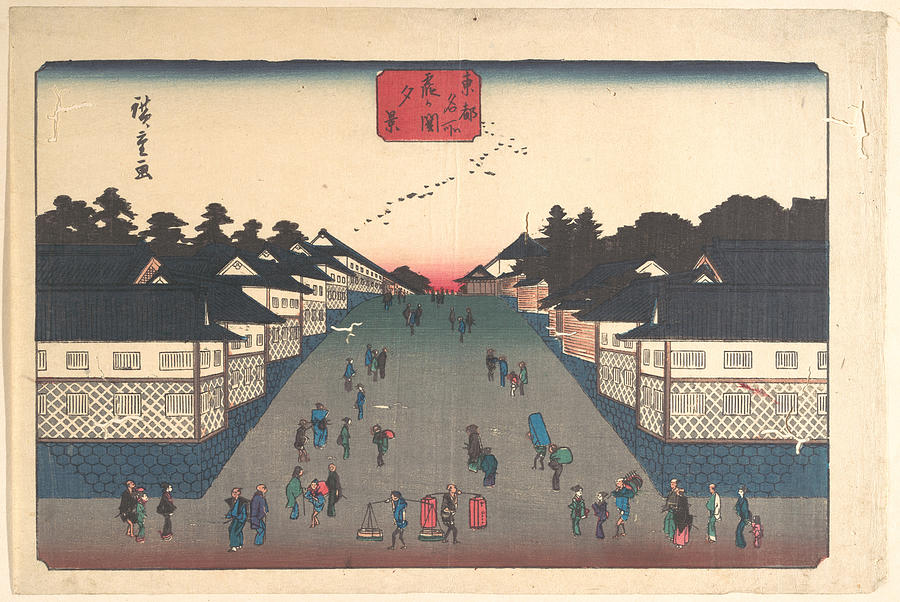 Untitled Utagawa Hiroshige Japanese  #7 Painting by Artistic Rifki