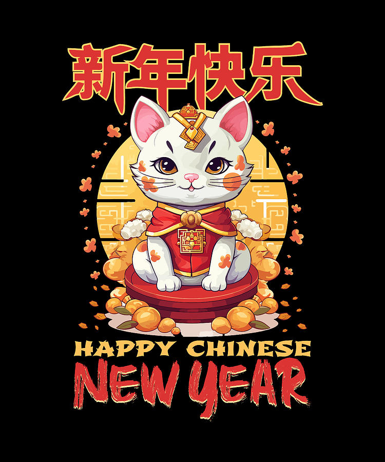 Happy Chinese New Year 2024 Lucky Cat Matching Digital Art by Maximus