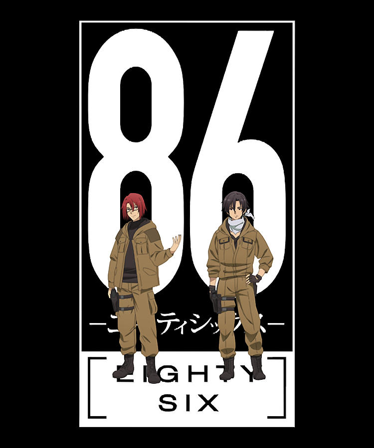 86 Eighty Six Anime Science Fiction Light Novel Manga Series Written Asato  Shinei Nouzen Shin Undert Drawing by DNT Prints - Fine Art America