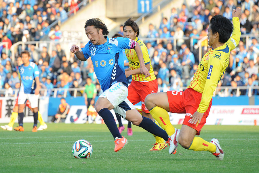 Yokohama FC v Giravanz Kitakyushu - J.League 2 #9 Photograph by Masashi Hara