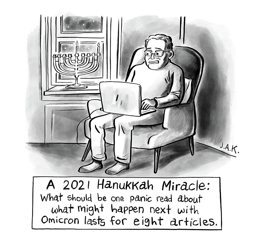 A 2021 Hanukkah Miracle Drawing by Jason Adam Katzenstein