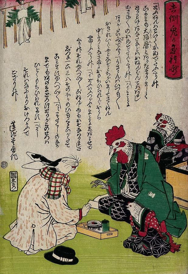 A chicken family in traditional Japanese dress entertain a rabbit in western dress  new year ornamen Painting by Artistic Rifki