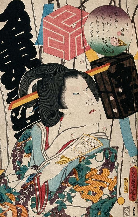 A female-role actor against a lavishly decorated stage curtain. Colour woodcut by Kunisada, 1862. Painting by Artistic Rifki