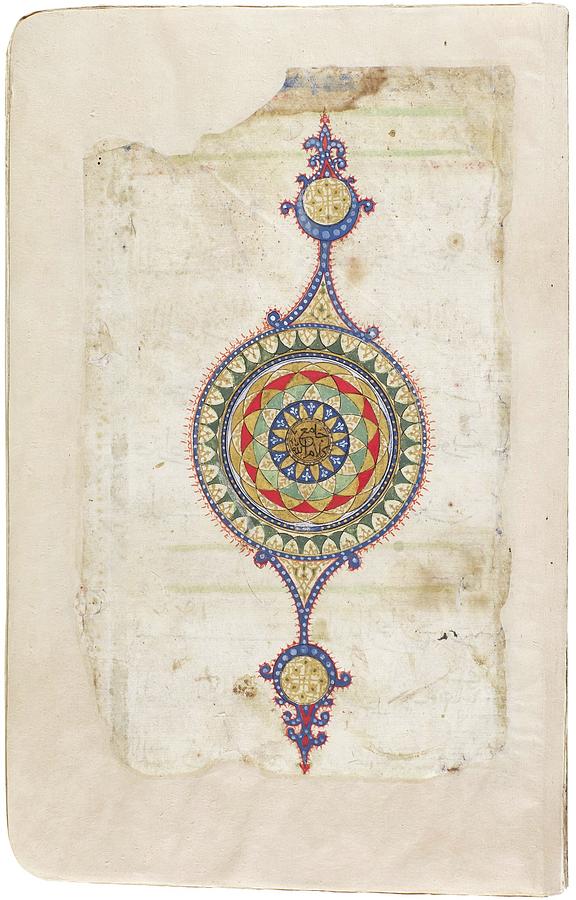 A large illuminated Quran, North India, Sultanate, late 14th 15th century Painting by Artistic Rifki