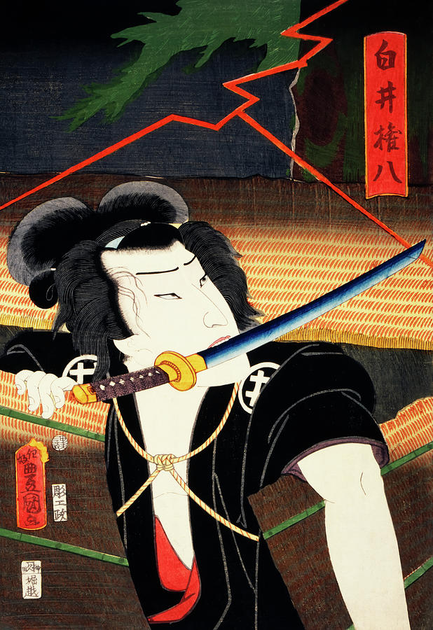 Hokusai Painting - A man with a katana in his mouth holding something by Toyohara Kunichika